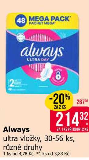 Always ultra vložky, 30-56 ks, různé druhy 