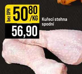 Kuřecí stehna spodní 1kg
