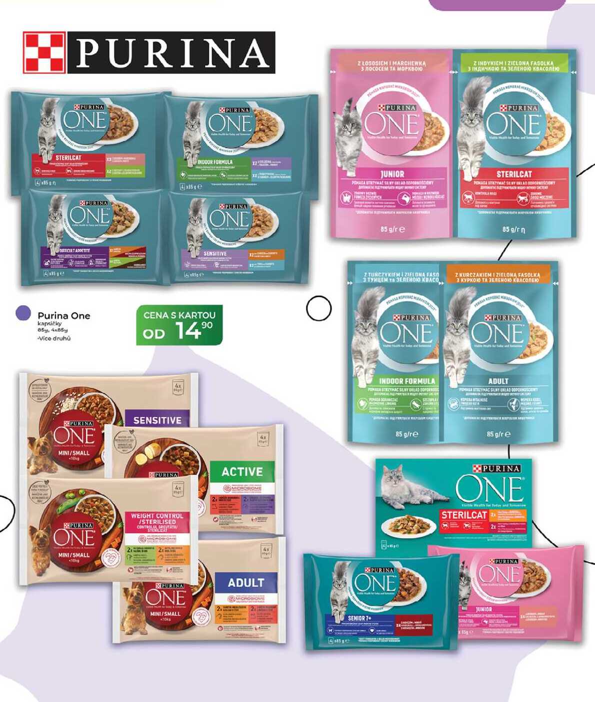 Purina One kapsičky 85g, 4x85g