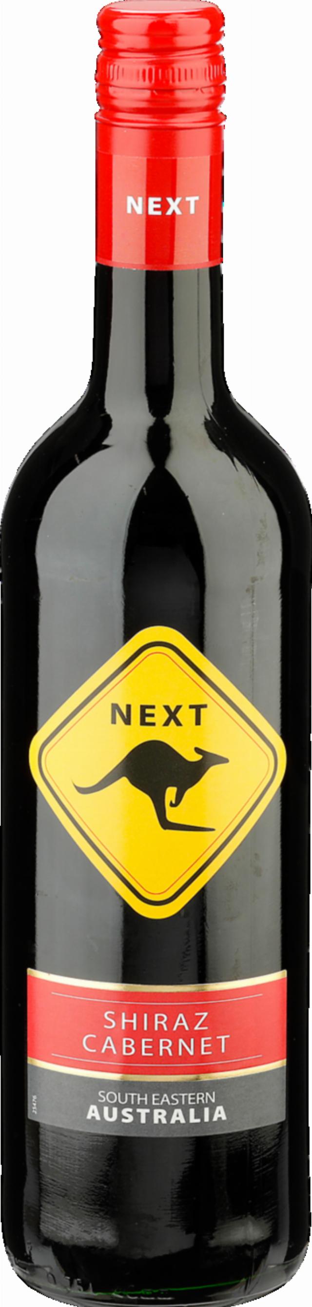 Next Kangaroo Shiraz Cabernet Austrálie