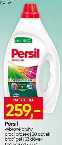 Persil vybrané druhy prací prášek 30 dávek