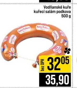 Vodňanské kuře kuřecí salám podkova 500 g
