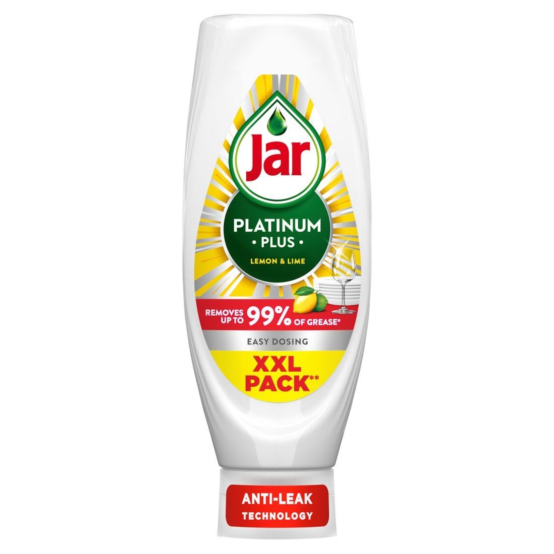 Jar Platinum Plus, 730 ml