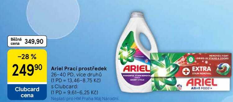 Ariel Prací prostředek, 26-40 PD, vice druhů  