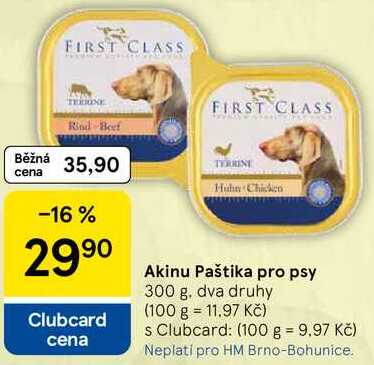 Akinu Paštika pro psy, 300 g, dva druhy
