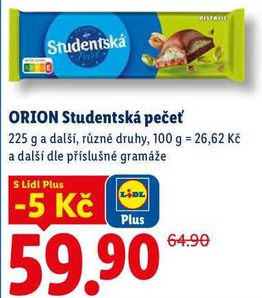 ORION Studentská pečeť, 225 g