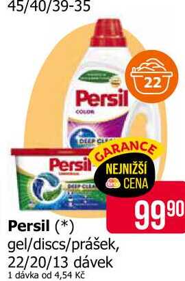 Persil gel/discs/prášek, 22/20/13 dávek