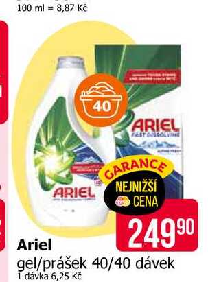 Ariel gel/prášek 40/40 dávek