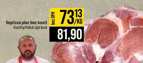 Vepřová plec bez kosti kuchyňská úprava 1kg