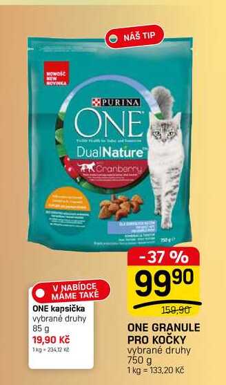 ONE GRANULE PRO KOČKY vybrané druhy 750 g