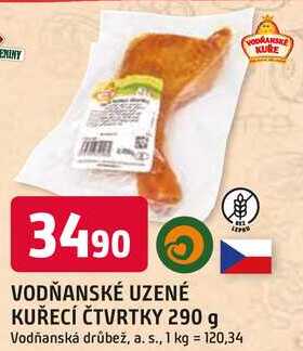 UZENÉ KUŘECÍ ČTVRTKY 290 g