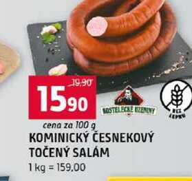KOMINICKÝ ČESNEKOVÝ TOČENÝ SALÁM 100g