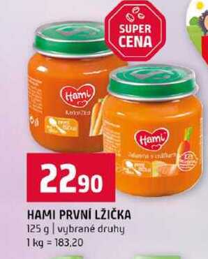 HAMI PRVNÍ LŽIČKA 125 g vybrané druhy
