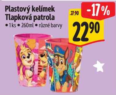 Plastový kelímek Tlapková patrola 