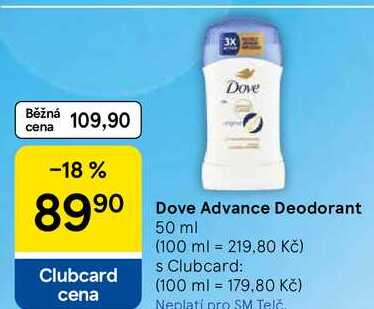 Dove Advance Deodorant, 50 ml