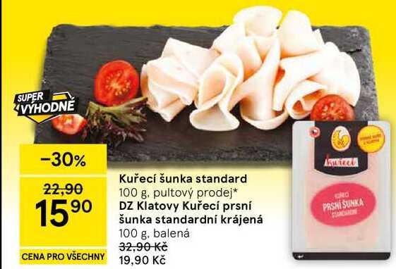 Kuřecí šunka standard, 100 g