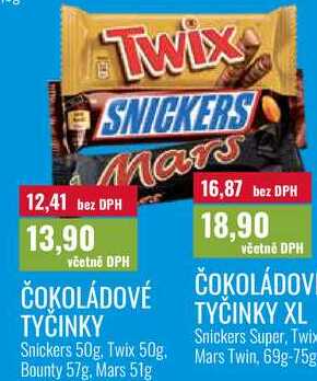 ČOKOLÁDOVÉ TYČINKY, Snickers 50g