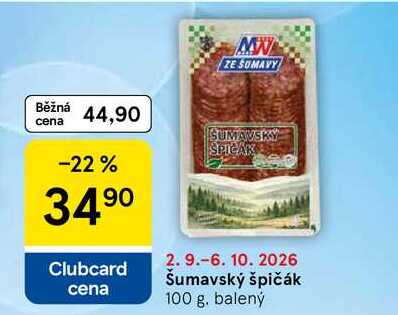 Šumavský špičák, 100 g 