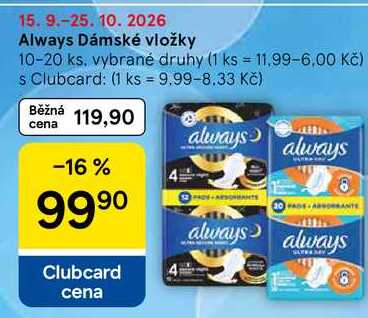 Always Dámské vložky, 10-20 ks, vybrané druhy