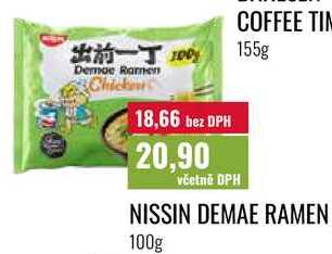 NISSIN DEMAE RAMEN 100g