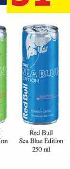 Red Bull on Sea Blue Edition 250 ml