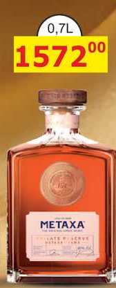 Metaxa Private Reserve 0,7l 40%