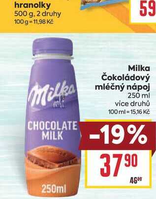 Milka Čokoládový mléčný nápoj 250 ml