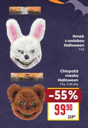 Chlupatá maska Halloween 1 ks
