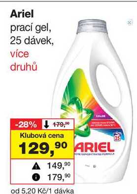 Ariel prací gel, 25 dávek