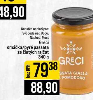 Greci omáčka/pyré passata ze žlutých rajčat 340 g 