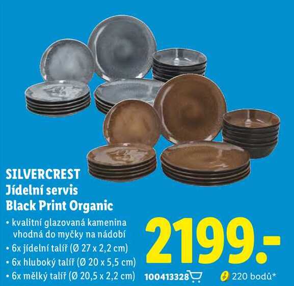 SILVERCREST Jídelní servis Black Print Organic