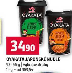 OYAKATA JAPONSKÉ NUDLE 93-96 g vybrané druhy 
