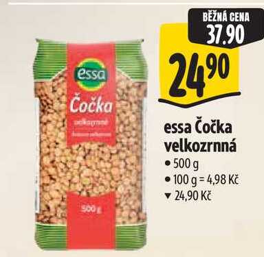 essa Čočka velkozrnná, 500 g  