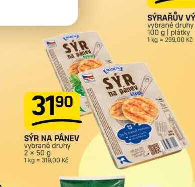 SÝR NA PÁNEV vybrané druhy 2 x 50 g