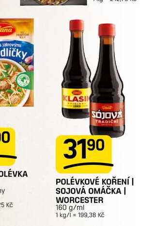POLÉVKOVÉ KOŘENÍ | SOJOVÁ OMÁČKA | WORCESTER 160 g/ml