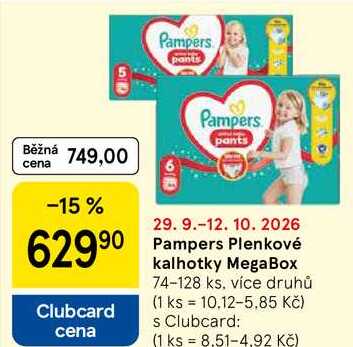 Pampers Plenkové kalhotky MegaBox, 74-128 ks, více druhů