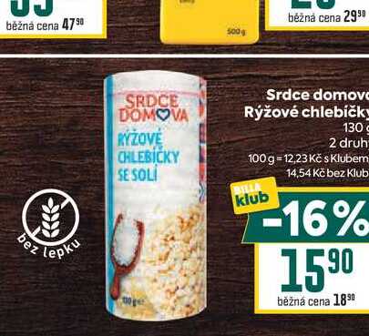 Srdce domov Rýžové chlebíčky 130 g 