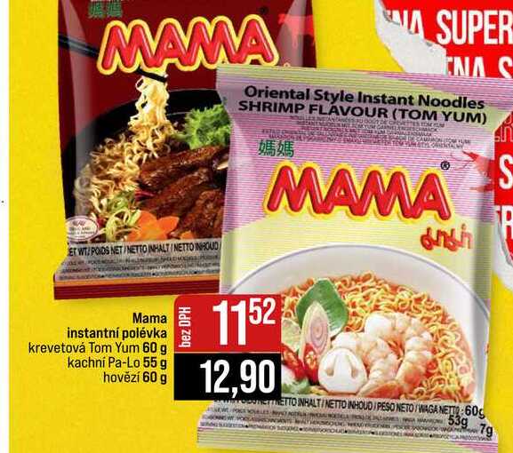 Mama instantní polévka krevetová Tom Yum 60 g