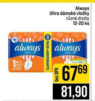 Always Ultra dámské vložky různé druhy 12-20 ks