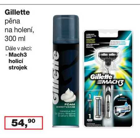 Gillette 300 ml