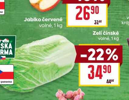 Zeli čínské volné, 1 kg 