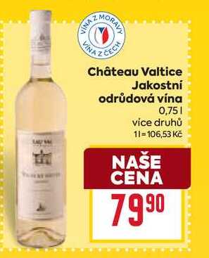 Château Valtice Jakostní odrůdová vína 0,75l