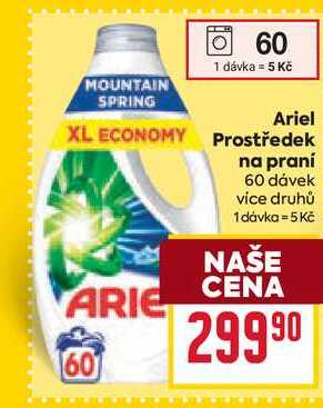 Ariel Prostředek na praní 60 dávek