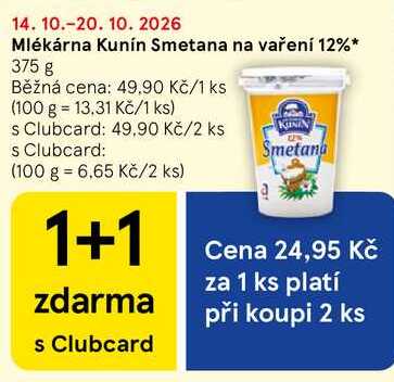 Mlékárna Kunín Smetana na vaření 12%, 375 g
