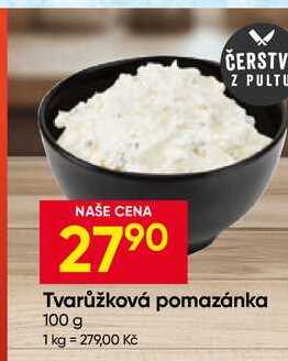 Tvarůžková pomazánka 100 g 