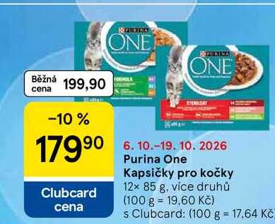Purina One Kapsičky pro kočky, 12x 85 g, více druhů