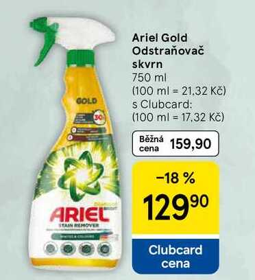 Ariel Gold Odstraňovač skvrn, 750 ml