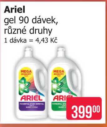 Ariel gel 90 dávek, různé druhy