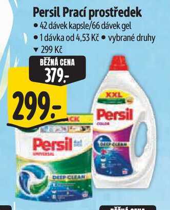 Persil Prací prostředek, 42 dávek kapsle/66 dávek gel 