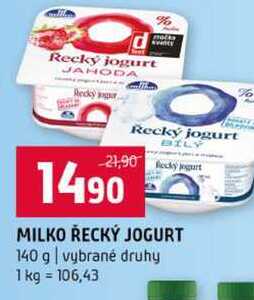 MILKO ŘECKÝ JOGURT 140 g vybrané druhy 